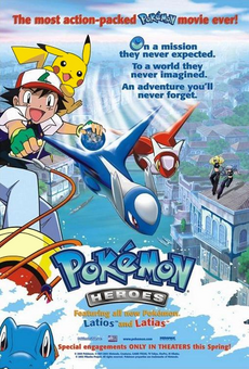 Pokémon - Filmes Dublados - Pokémothim