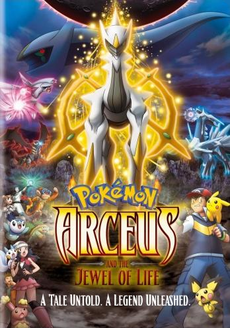 ◓ Pokémon: Arceus e a Jóia da Vida