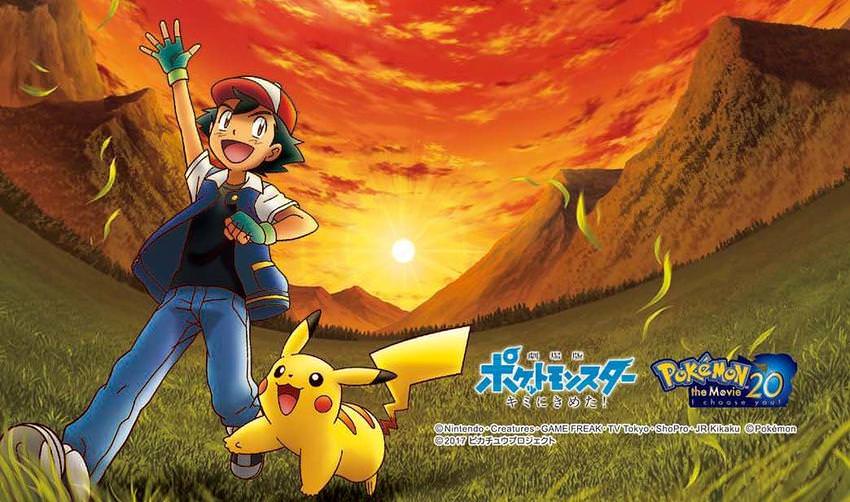 Pokémon Filme 20 - Completo Dublado 