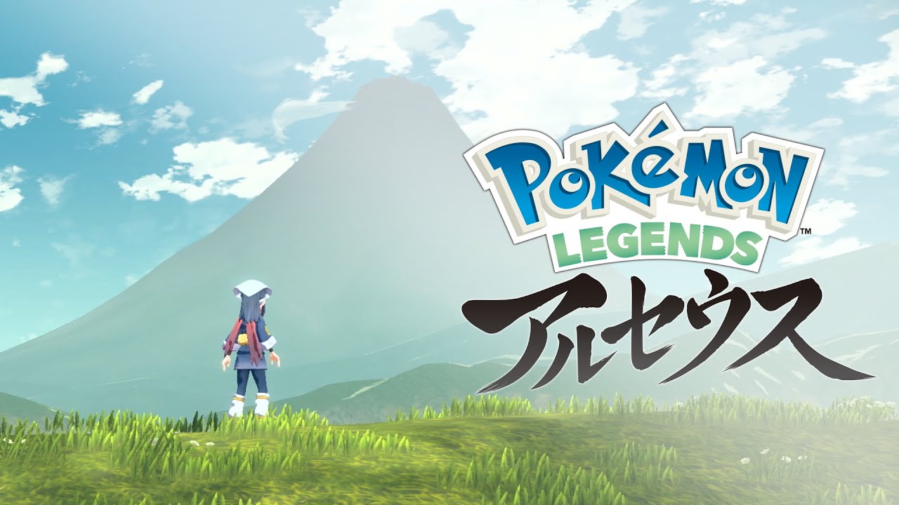 Revelado novo teaser de Pokémon Legends: Arceus