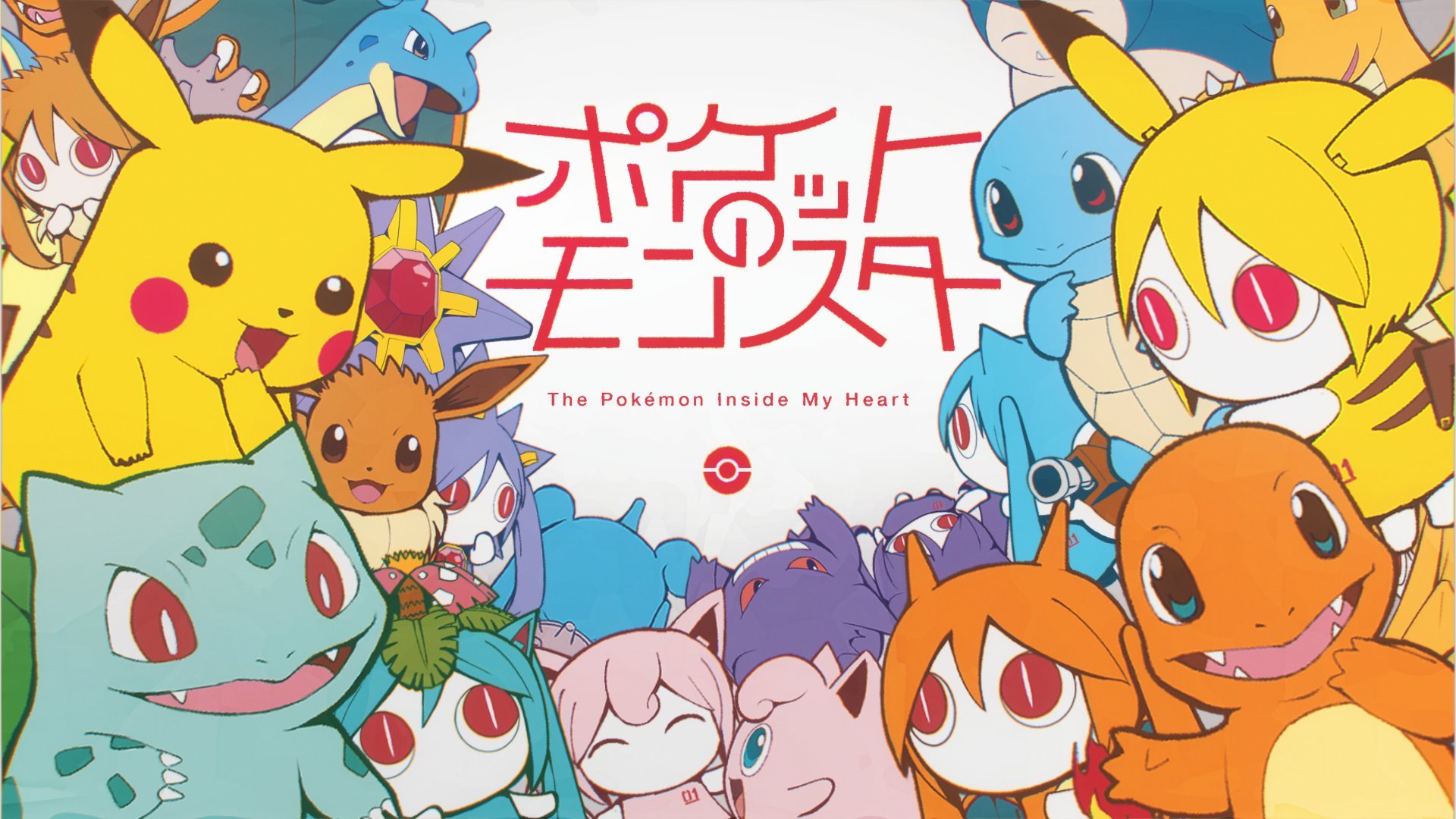 Dvd Anime Pokémon Todos Os Filmes + Origens Dublado - Desconto no