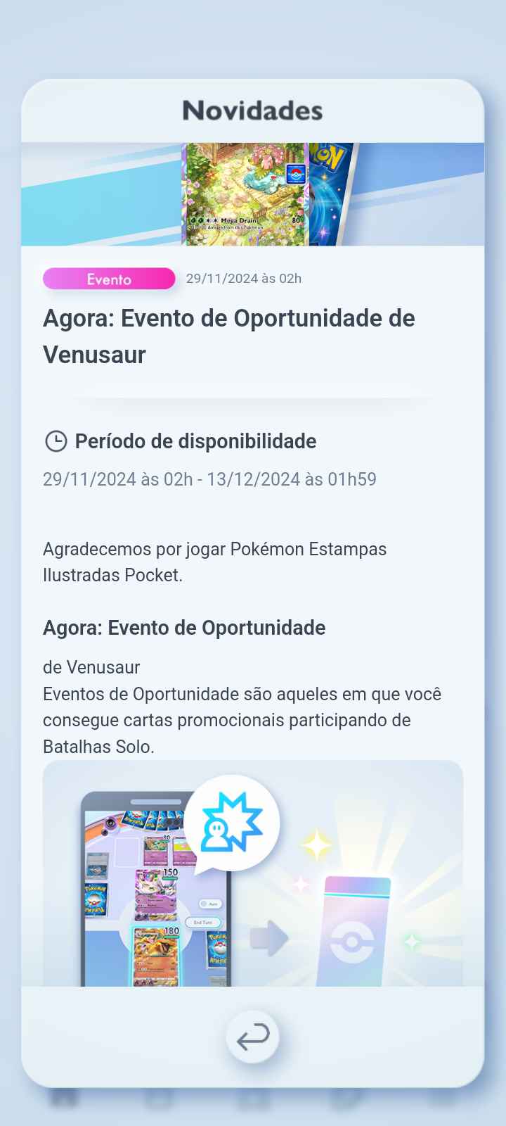 Novo evento de batalha modo Solo! Corra pra garantir as cartas promocionais!