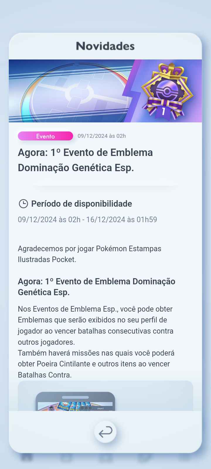 Mais eventos de batalhas PvP de TCG Pocket!