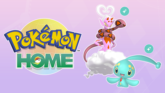 [Atualizado] Nova Distribuição de Pokémon no app Pokémon Home, pegue seu Manaphy shiny e Enamorous shiny e mais!